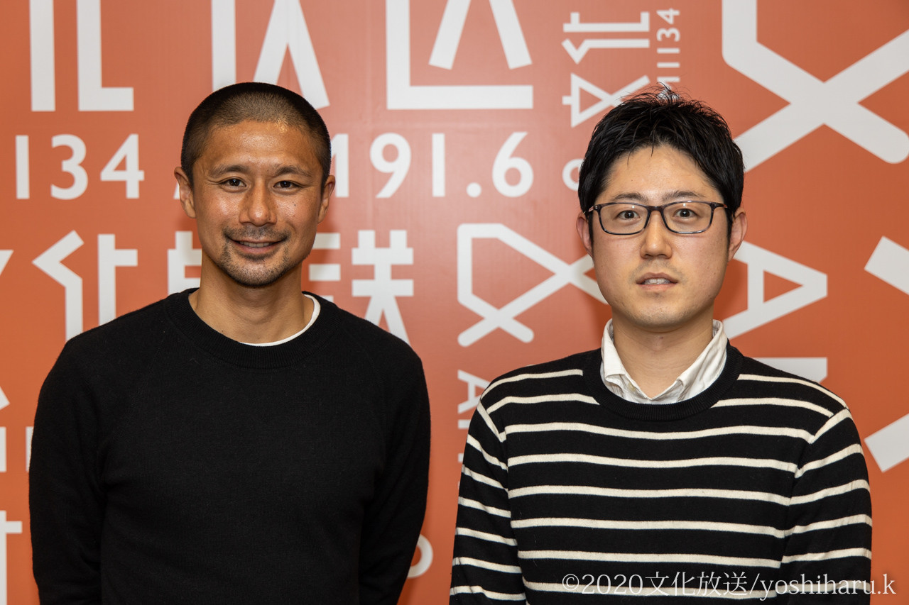 湘南ベルマーレ 1st FP 長袖ユニフォーム 坪井慶介 新品タグ付 浦和